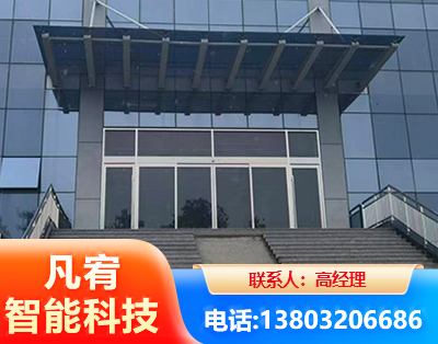 乐山自动门