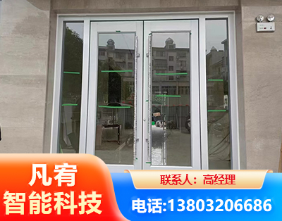 乐山肯德基门
