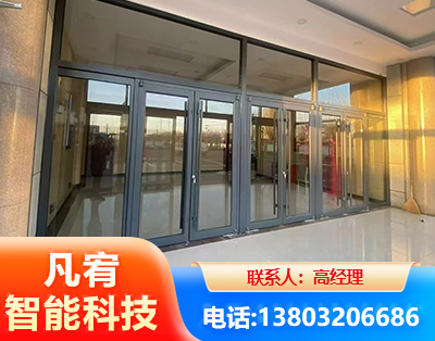 乐山肯德基门