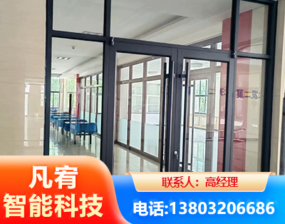 乐山肯德基门